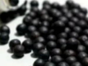 �ĸ����ɵ��Ĺ�Ч �ĸ����ɵ�������