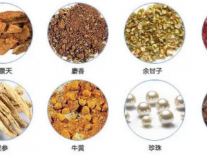 ���䵤�Ĺ�Ч ���䵤���з�