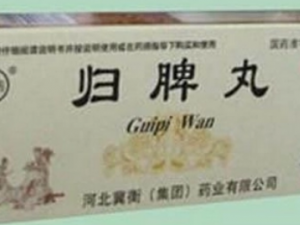 ��Ƣ��Ĺ�Ч ��Ƣ���ξò�����Ƣ����