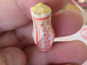 �׾�����ҩ�Ĺ�Ч �׾�����ҩ���ڱ�������