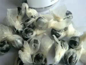 �ޱ���ô�� �ޱ�������Σ��