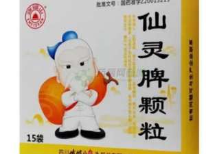 ����Ƣɢ�Ĺ�Ч ����Ƣɢ���з��ϥ����