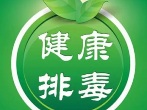 ��ν���Ŷ����������ô���� �Ŷ����������