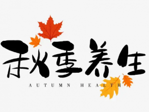 �＾������� �＾��������Щ��Ҫע���