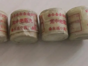 ޢ����Ĺ�Ч ޢ�������������������к��ֹ