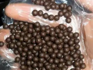 ����������Ĺ�Ч ��������������ɬ��