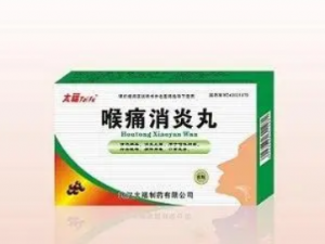 ��ʹ��Ĺ�Ч ��ʹ�������ʺ���ʹ