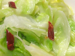 ����Բ�ײ˵����� ��ô����ζ������Բ�ײ�