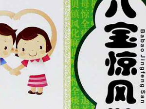 ̵�����γ�ʲô�� ��Щ�г�ҩ����̵������