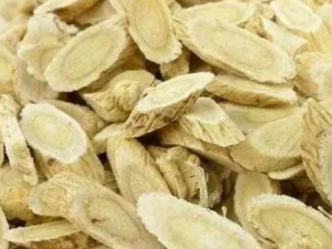 ����ɢ�Ĺ�Ч ����ɢ�λƺ�