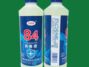 84����Һ��ʹ�÷��� �����ȷʹ��84����Һ