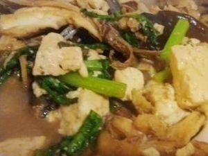 �ϰ��������������� ������óԵ��ϰ���������