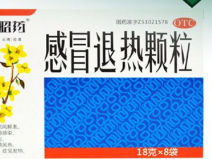 ��ð���ȿ����Ĺ�Ч  ��ð���ȿ���ʹ�ý���