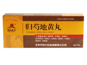 ���ֵػ���Ĺ�Ч ���ֵػ���ɴ�����