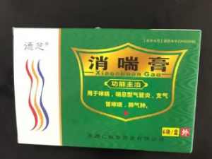 ������Ĺ�Ч ������������