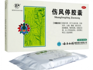 ˷ͣҵĹЧ ˷ͣҿɷɢ纮