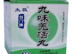 ��ζǼ����Ĺ�Ч ��ζǼ����������з�а