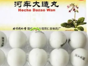 �ӳ�������Ĺ�Ч �ӳ�������ɲ�Ѫ����