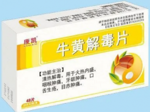 ţ�ƽⶾƬ�Ĺ�Ч ţ�ƽⶾƬ�����Ƚⶾ