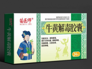 ţȽҵĹЧ ţȽҿȽⶾ