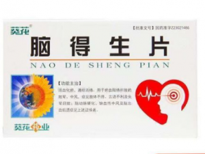 ԵƬĹЧ ԵƬѪܺ͹״Ѫ