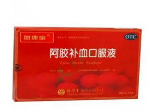 ������Ѫ�ڷ�Һ�Ĺ�Ч ������Ѫ�ڷ�Һ