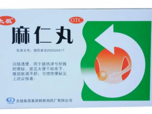 ������Ĺ�Ч  ������ɴٽ������˶�