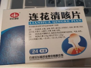 ��ر�ʾ��һ����Ⱦ�߷��ѹ�����ת�����Կ��ԣ�����ô�죿