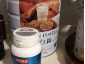 �����ʷ�����Щ��Ч �����ʷ۵�Ӫ����ֵ