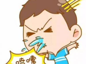 �˺��͸�ðһ���� ��ҽ�е��˺�����ҽ�ĸ�ð��