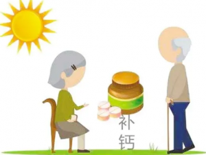 ���˹��Ȳ��Ƶ�Σ�� �����˲��Ʒ���ǳ̸