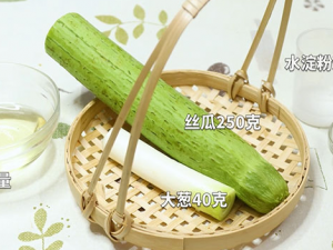 С�ұ���������Щ�������� ������óԵ�С�ұ���