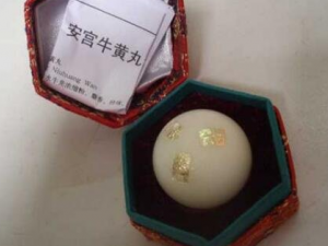 ����ţ��������Щ���� �Թ����Գ԰���ţ������