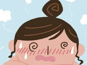 ͷ�Ի������ô���� �칫������λ���ͷ�Ի��