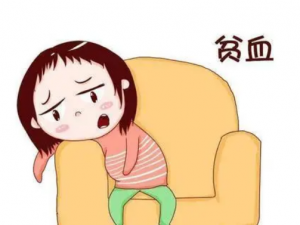 ƶѪ������ʳ���� ƶѪ���߼ɺȲ�