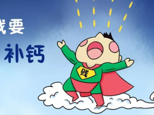 ������ɹɹ̫���ɲ��� һ��ɹ���������