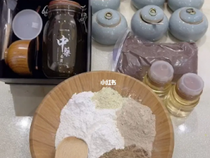 ���������ҩ��Ĥ ������ҩ��Ĥ����Щ����