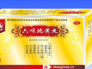 ��ζ�ػ���Ĺ�Ч�����ú�Ӫ����ֵ