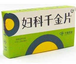 ����ǧ��Ƭ�Ĺ�Ч