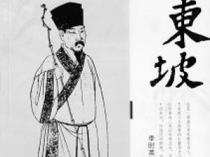 �ն��µ���ζ������ҩ��