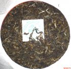 �ն���Ĺ�Ч