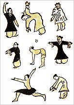 ��ǧ�𷽡��������Ҫ��(ͼ)