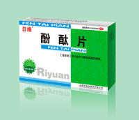 ����Ƭ������