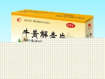 ţƽⶾƬʲôʱԲŰȫ