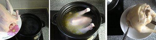 湖南东安鸡的做法 八大湘菜之首