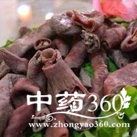 羊肠