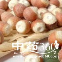 <a href='https://www.zhongyao360.com/z/qianshi/' target='_blank'>ʵ</a>