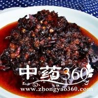 <a href='https://www.zhongyao360.com/z/dougu/' target='_blank'>豆豉</a>