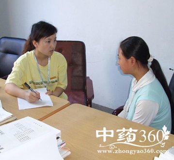 С���Ƽ�,�ƿ��ۺ�֢��֢״������