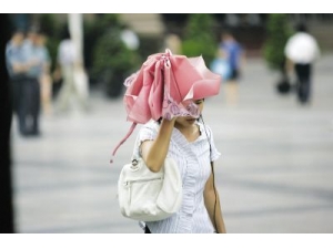 �ĸ������ġ���ס���ϻ�